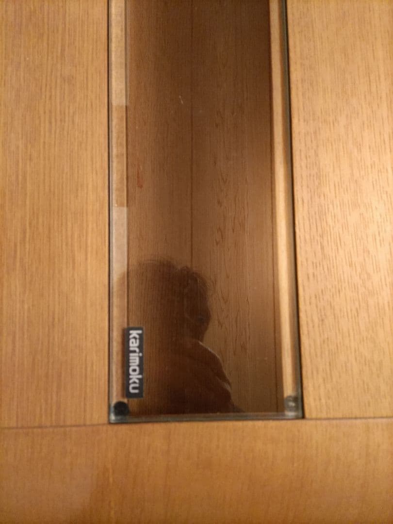 カリモク センターテーブル ガラス天板 収納付き