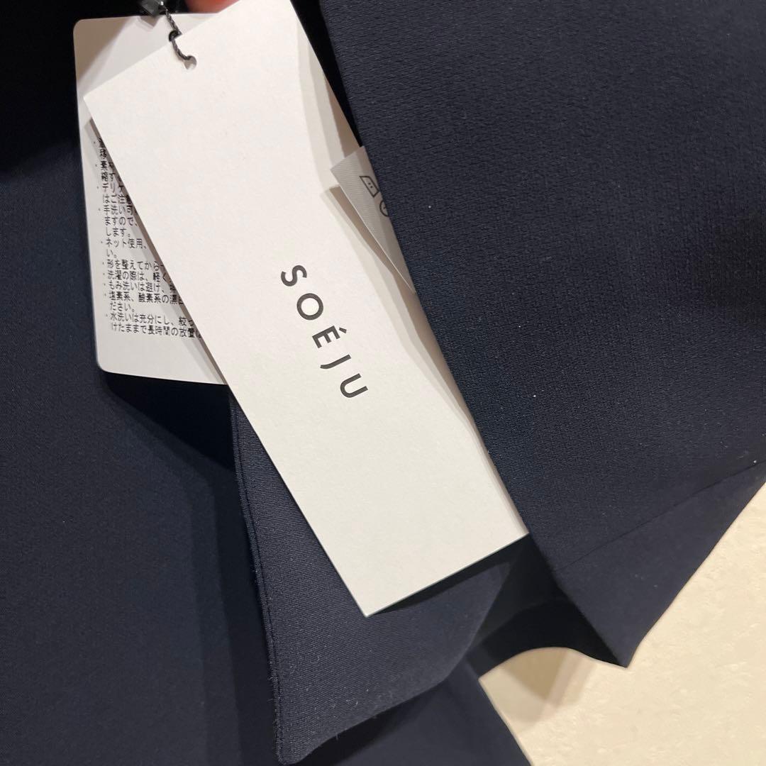 週末セールはやいものがい！SOÉJU ノーカラー　スリーブレジャケット ネイビー