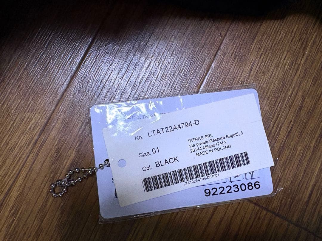 ❤️新品・未使用　TATRAS タトラス フード＆ファーのみ　ラクーンファー