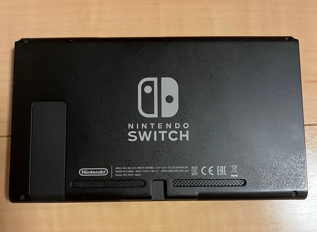 Nintendo Switch 本体　持ち運び用Switchケース