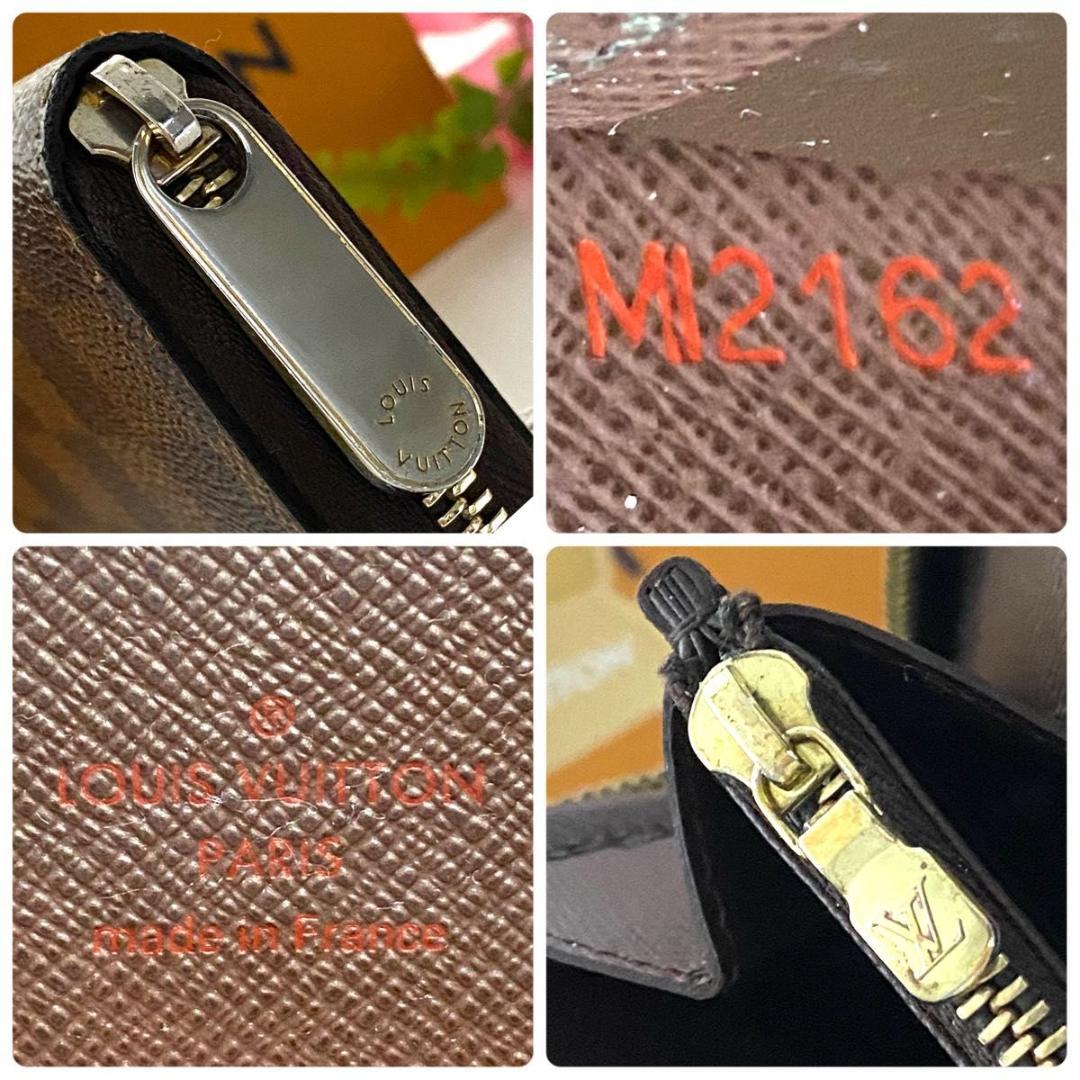 ルイ ヴィトン◎ジッピーウォレット ダミエ 茶 ラウンドファスナー エベヌ