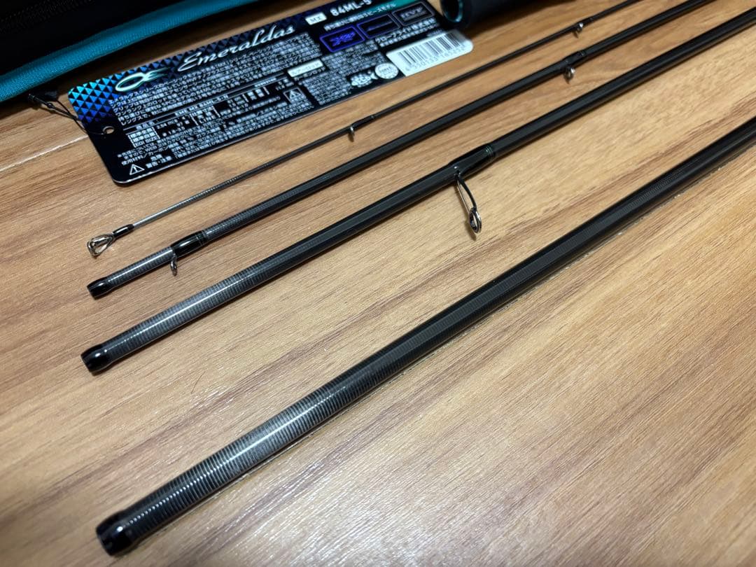 ダイワ エギングロッド エメラルダス MX 84ML-5・N(5ピース)