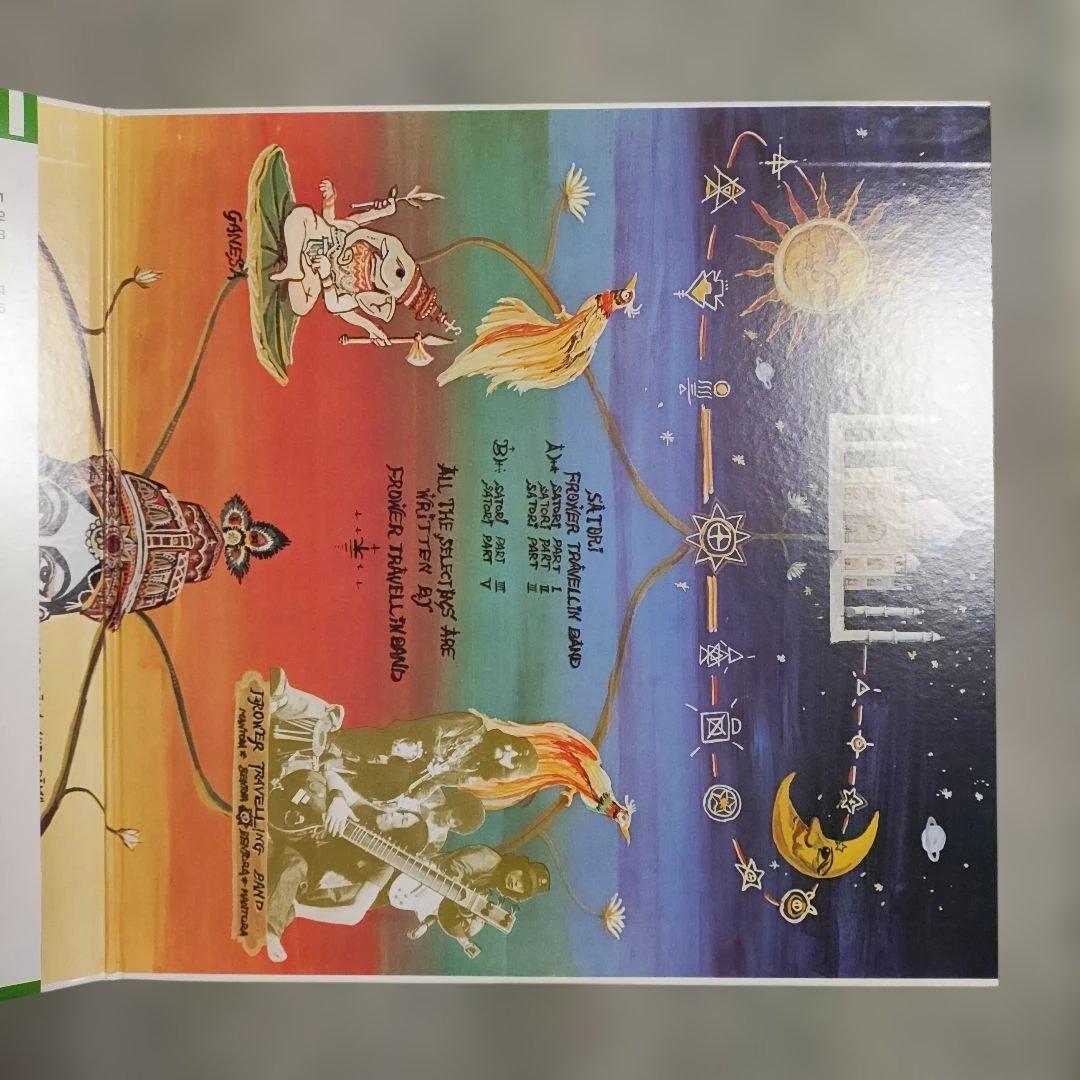 【ホワイト・カラー盤ＬＰレコード】フラワー・トラベリング・バンド／サトリ