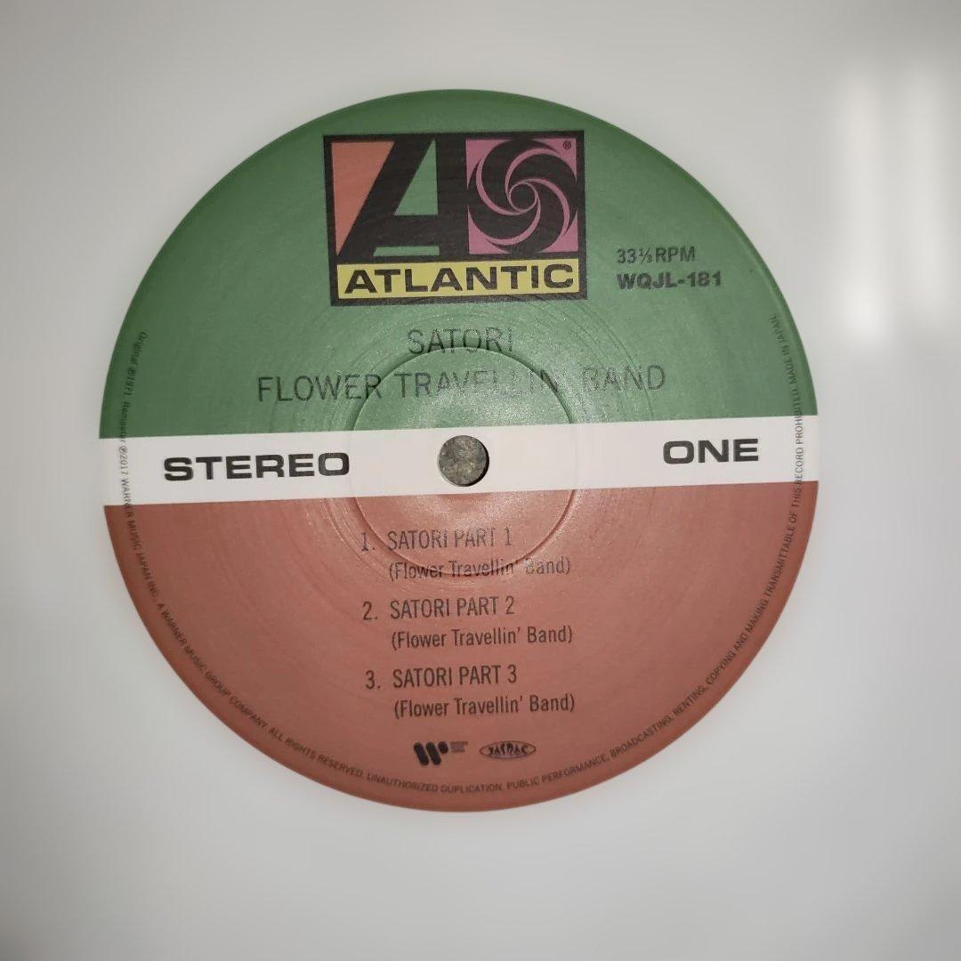 【ホワイト・カラー盤ＬＰレコード】フラワー・トラベリング・バンド／サトリ