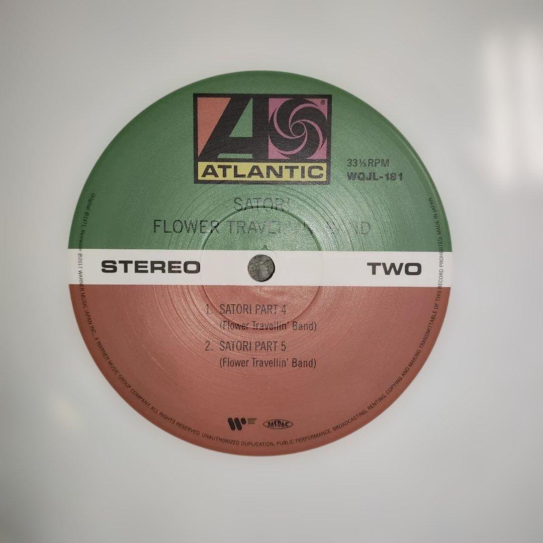 【ホワイト・カラー盤ＬＰレコード】フラワー・トラベリング・バンド／サトリ