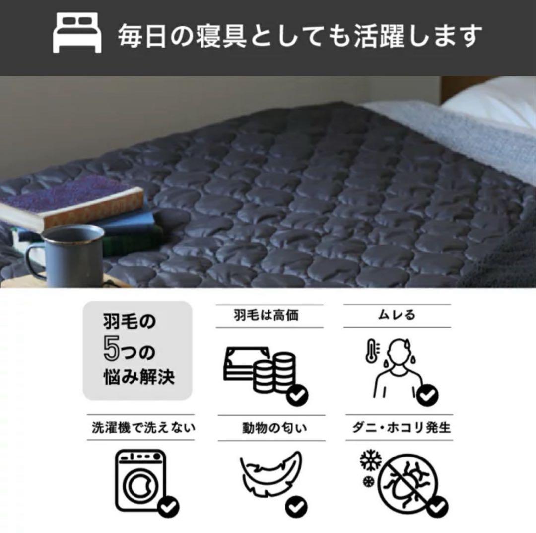 LUGH魔法瓶ブランケットＬレッド