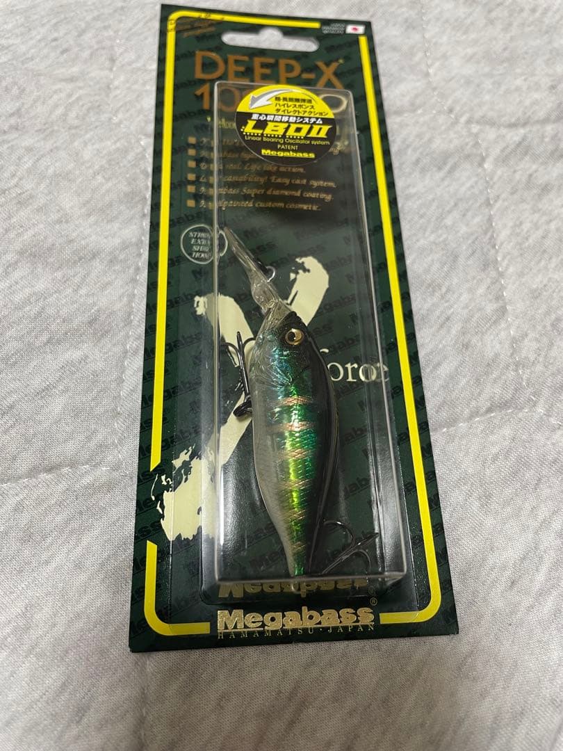 Megabass オンライン限定SP-Cリスペクトカラー
