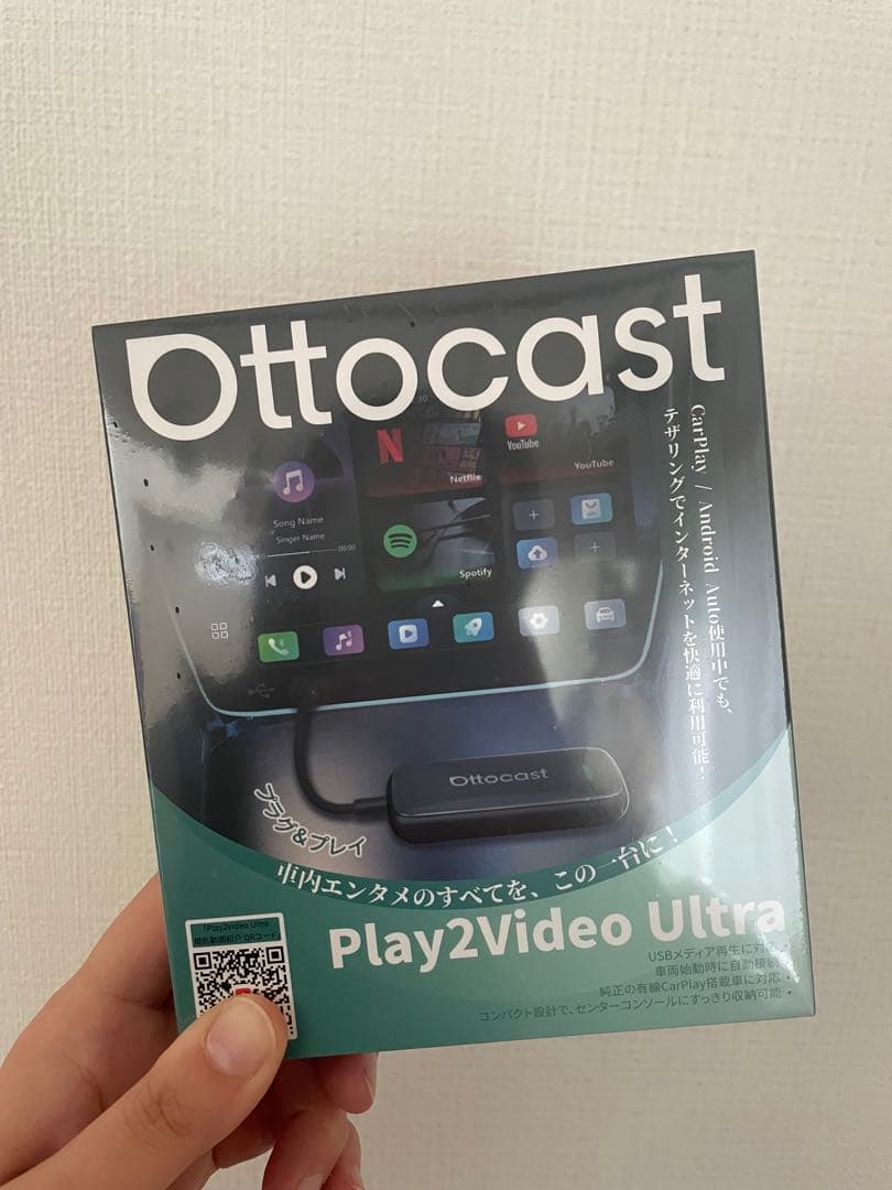 新品未開封Ottocast Play2Video Ultra