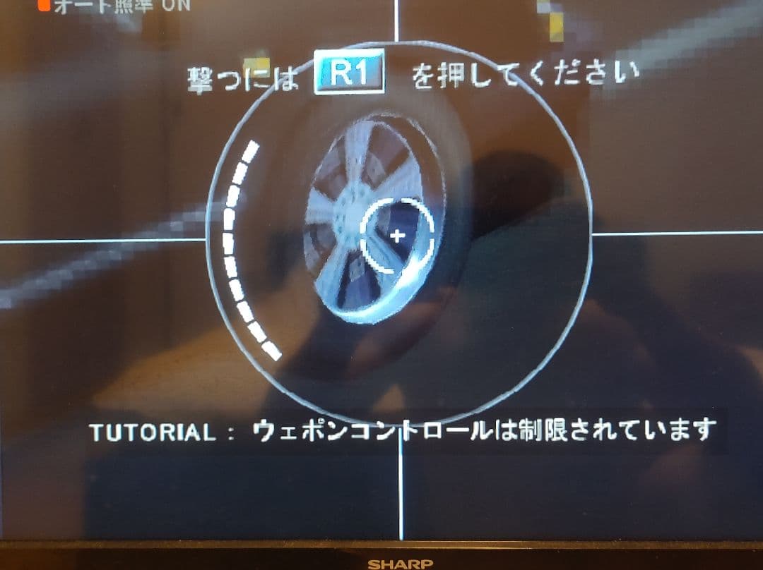 初代XBOX PC Lenovo ThinkCentre M91 USFF