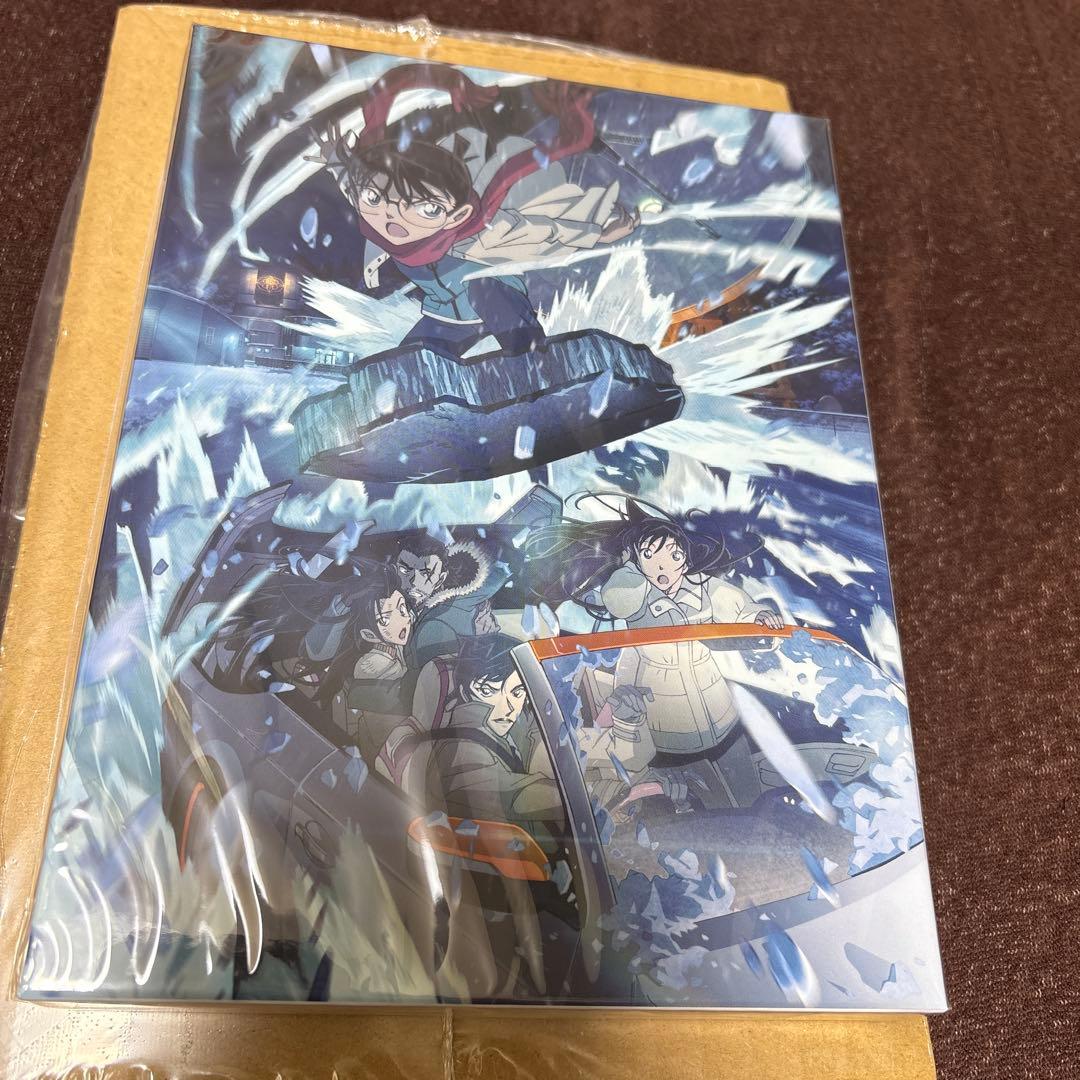 名探偵コナン　隻眼の残像　Blu-ray　豪華版　アニメイト