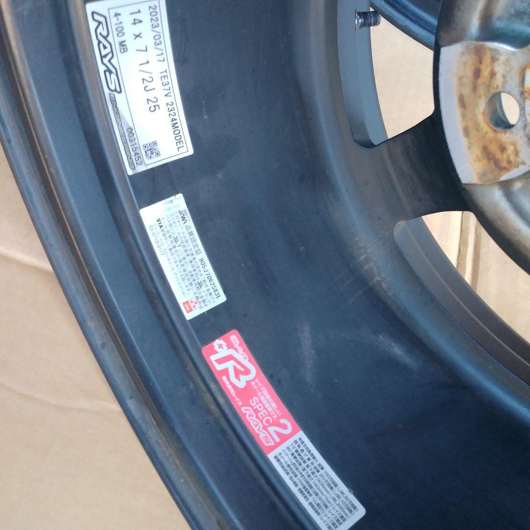 RAYSTE37V14インチ 2324限定モデル マットブラックアルミホイール