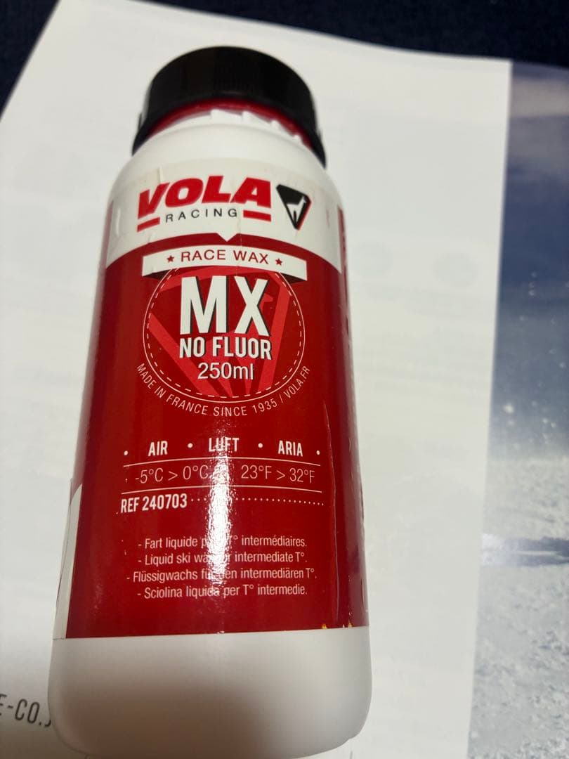 さらに値下げ‼️BLOSSOM SKIS RC N°1