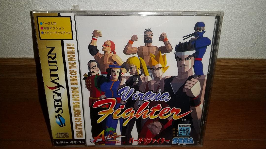 【送料込み】メガCD 未開封品 バーチャファイター　レア物　お宝