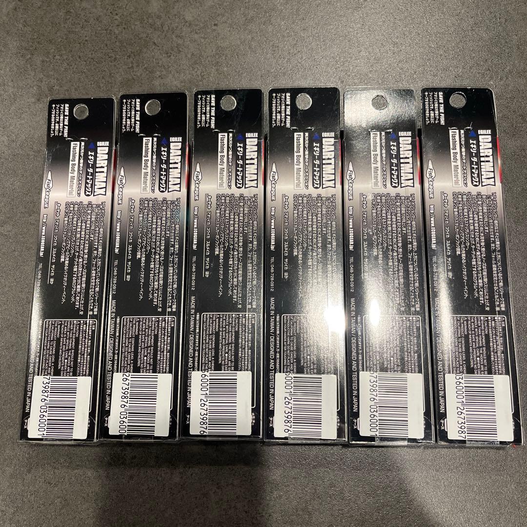 DARTMAX エギ 30g ［6点セット売り］