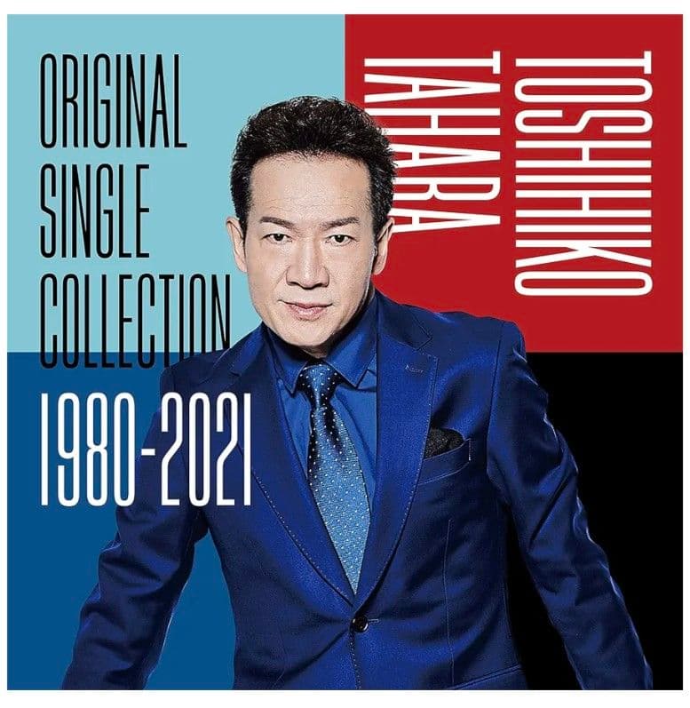 田原俊彦ORIGINAL SINGLE COLLECTION 1980-2021