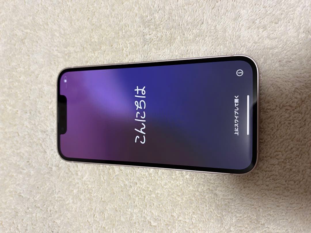 iPhone13 mini ピンク 本体