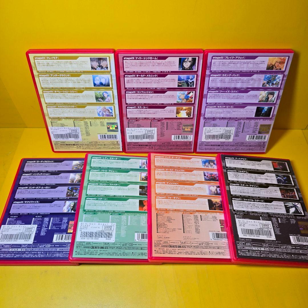 新品ケース交換済　Get Ride!アムドライバー DVD（全13巻セット）