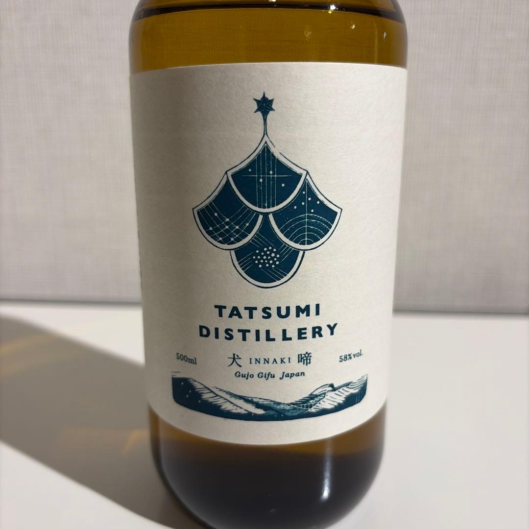 【超希少・未開栓】辰巳蒸留所　アルケミエ　アブサン　2025 犬啼 58%