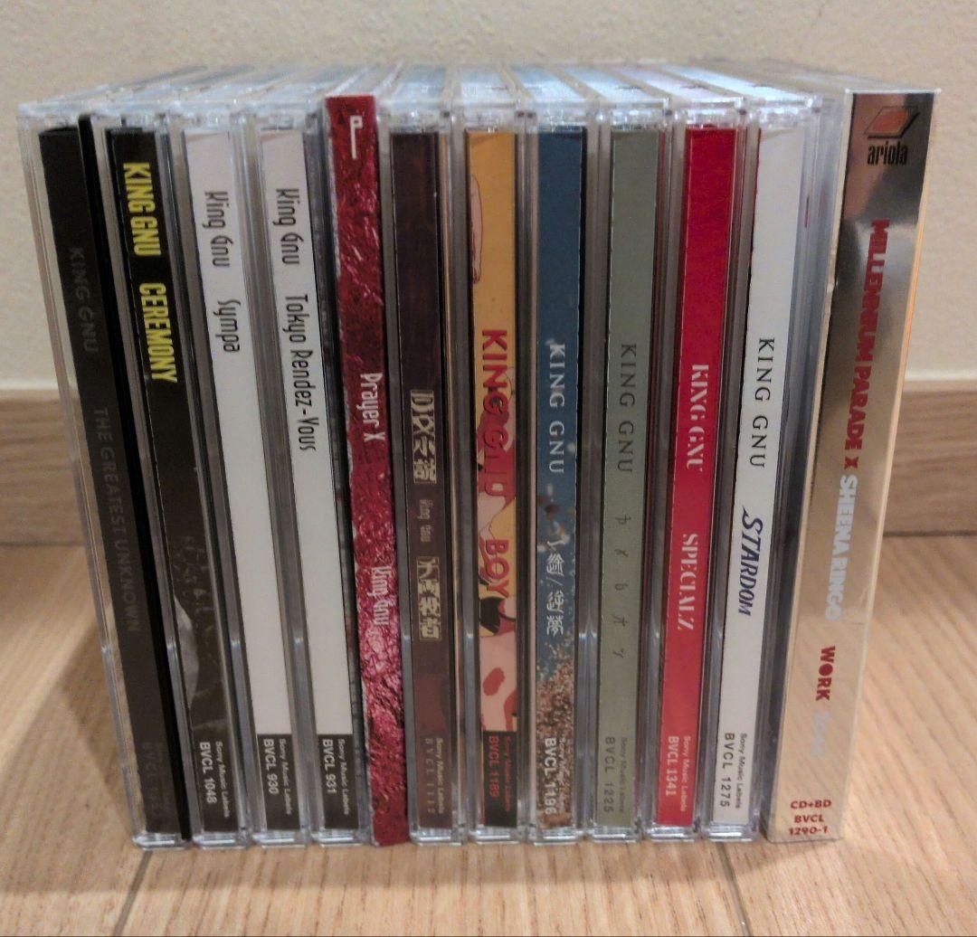KingGnu CDまとめ売り