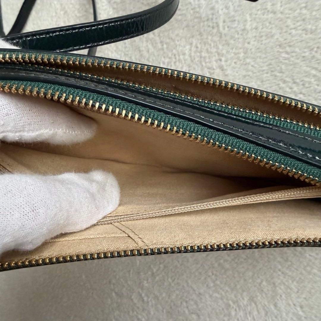 美品✨ATAO アタオ アミュレット ショルダーウォレット ディープエメラルド