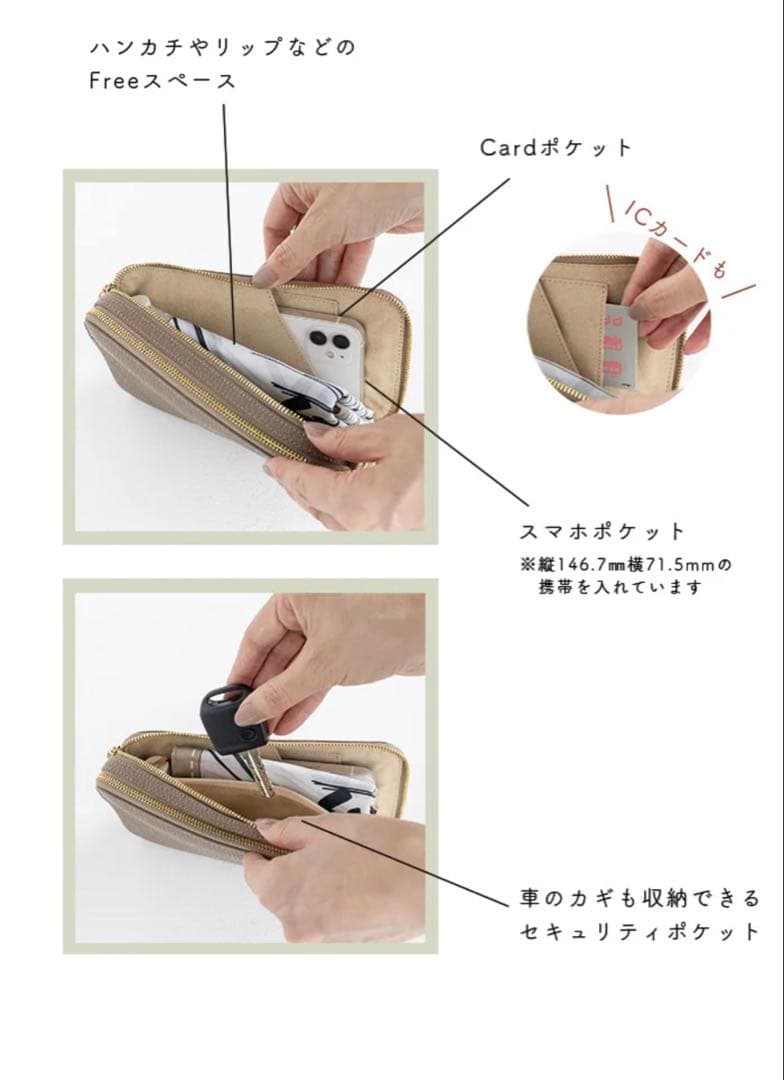 美品✨ATAO アタオ アミュレット ショルダーウォレット ディープエメラルド