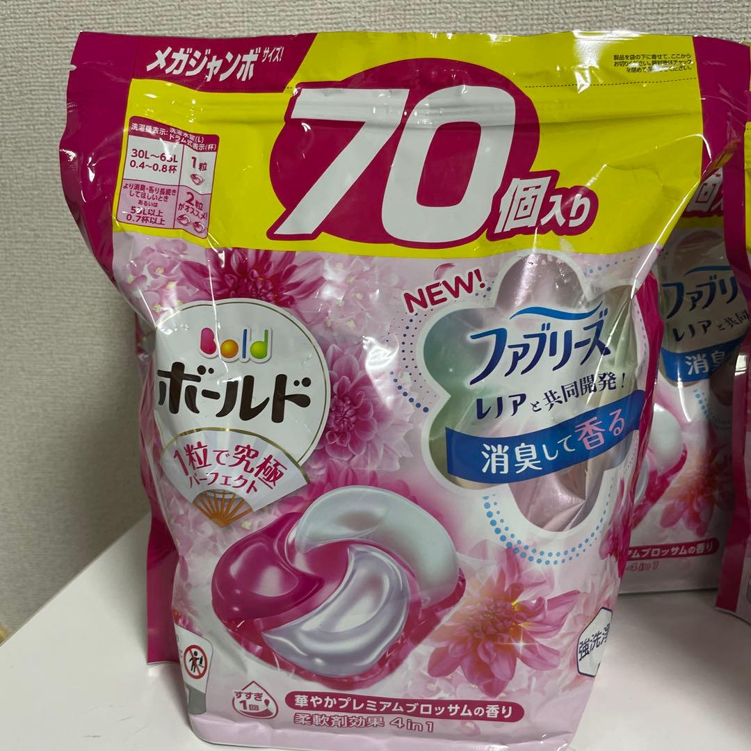 ボールド　洗濯洗剤　洗濯　ジェルボール　柔軟剤　ファブリーズ　レノア　日用品