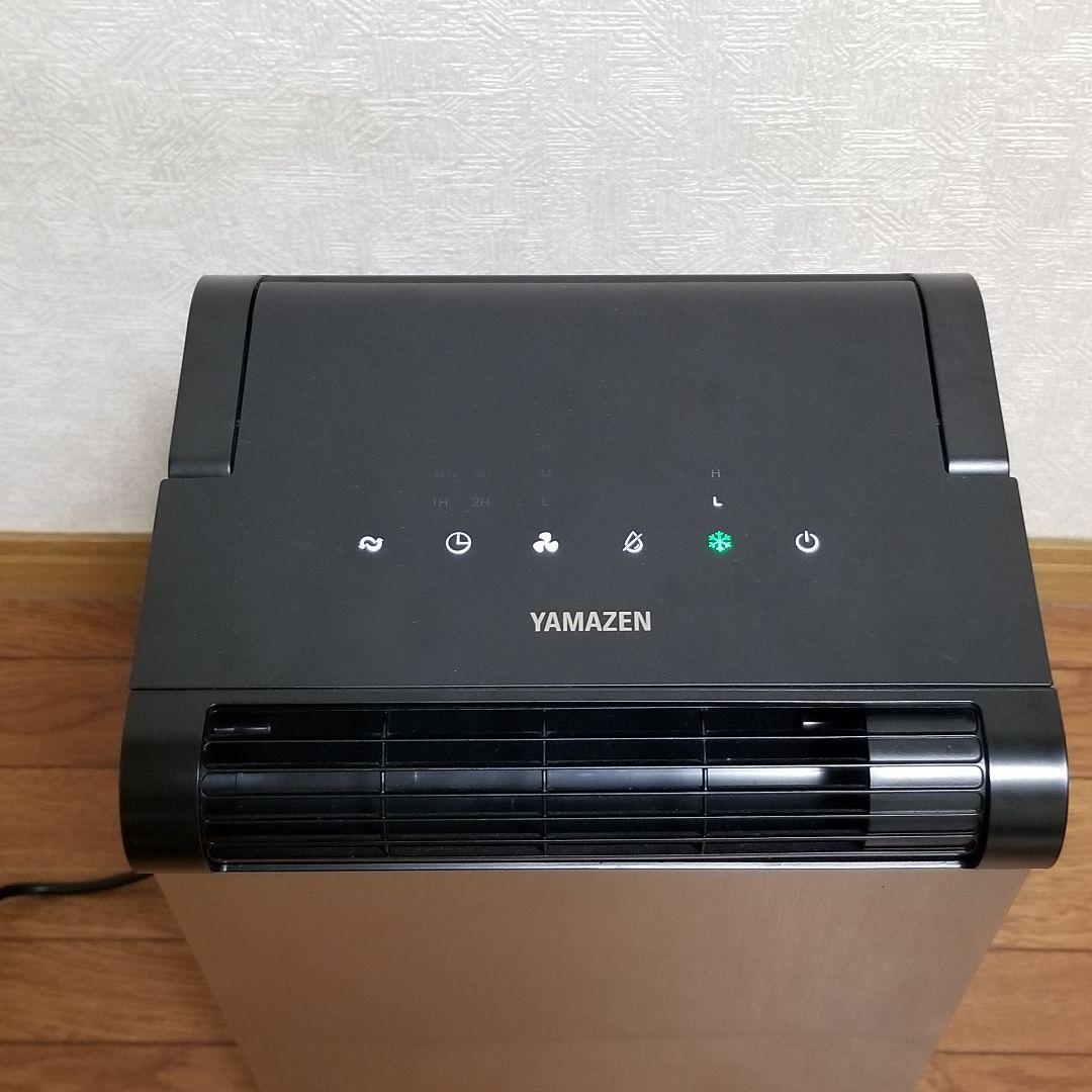 【美品】 山善 コンパクトクーラー 移動式エアコン　YEC-LD03C