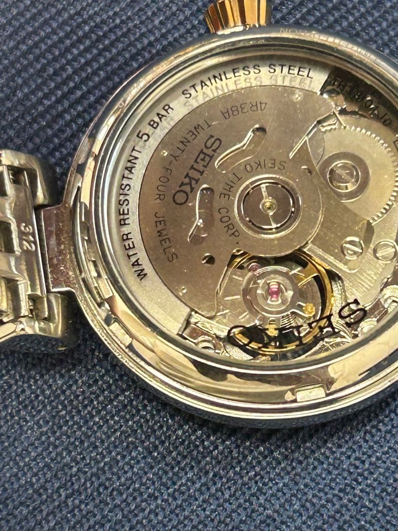 SEIKO 自動巻き 腕時計 ゴールド/シルバー