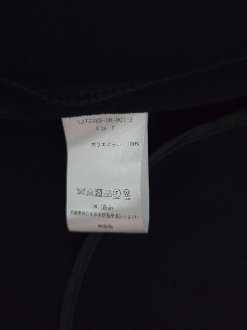 ★タグ付き 未使用 Liten リテン セーラーカラーコート ネイビー