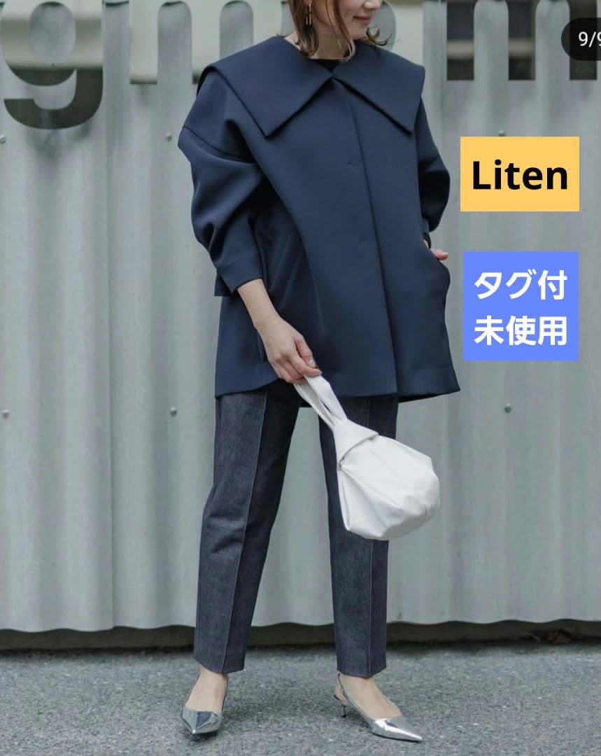 ★タグ付き 未使用 Liten リテン セーラーカラーコート ネイビー