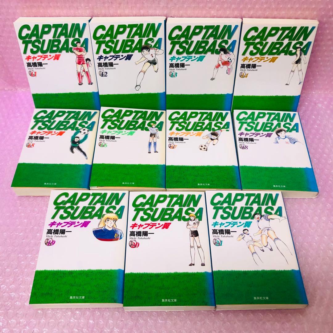 計64冊セット　キャプテン翼シリーズ　コミック漫画 全巻セット　希少な文庫版あり