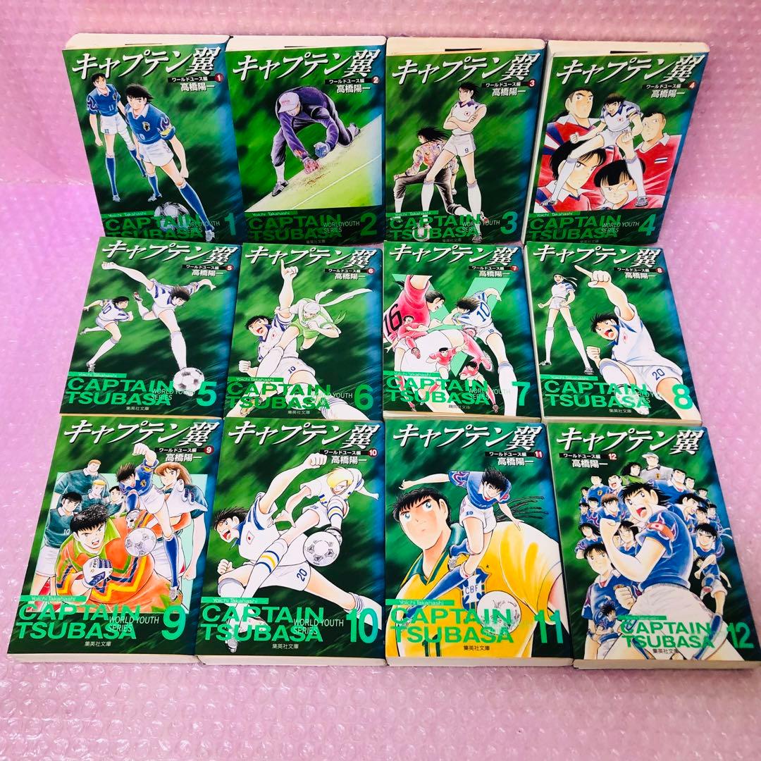 計64冊セット　キャプテン翼シリーズ　コミック漫画 全巻セット　希少な文庫版あり