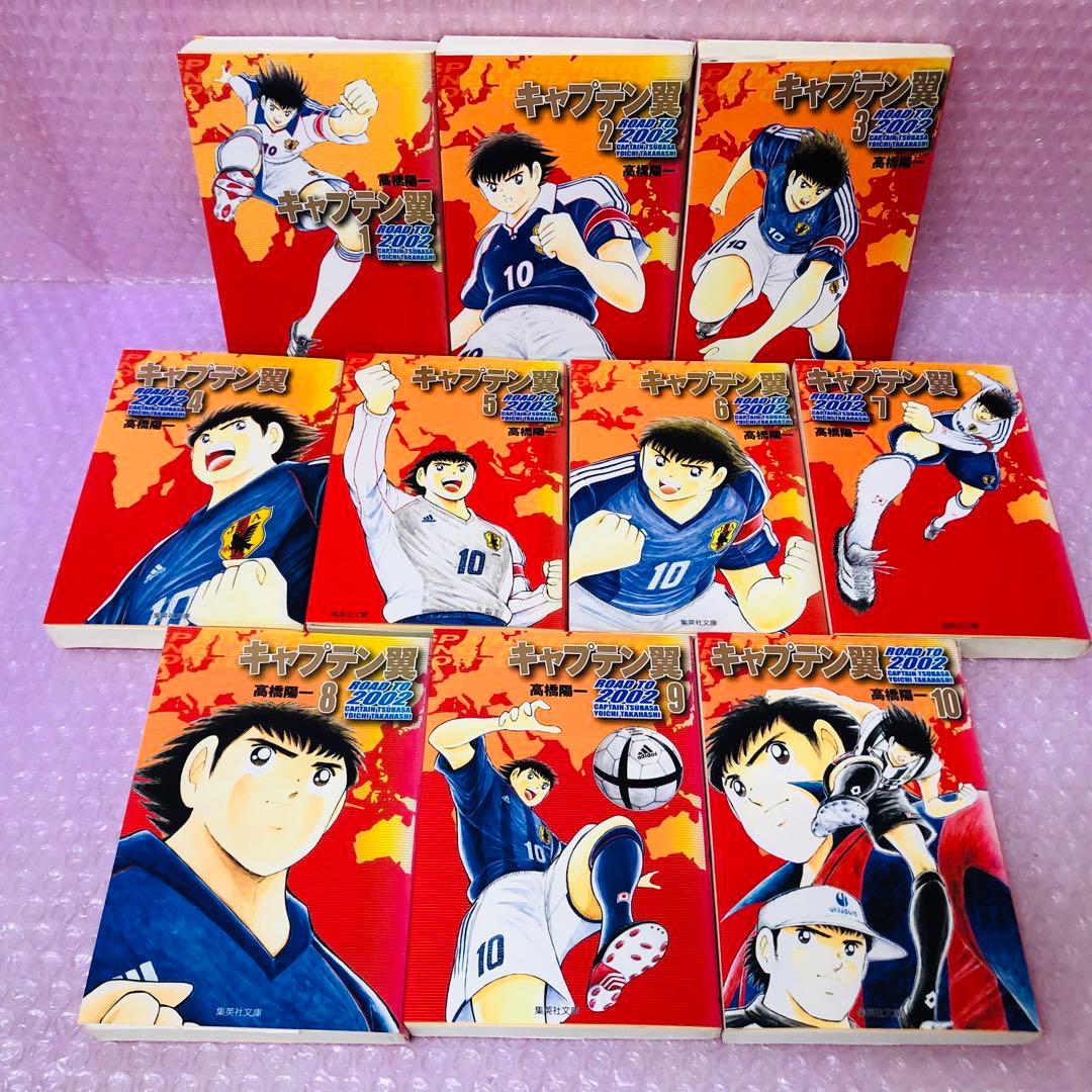 計64冊セット　キャプテン翼シリーズ　コミック漫画 全巻セット　希少な文庫版あり