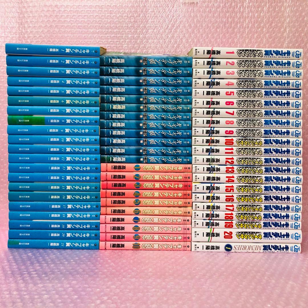 計64冊セット　キャプテン翼シリーズ　コミック漫画 全巻セット　希少な文庫版あり