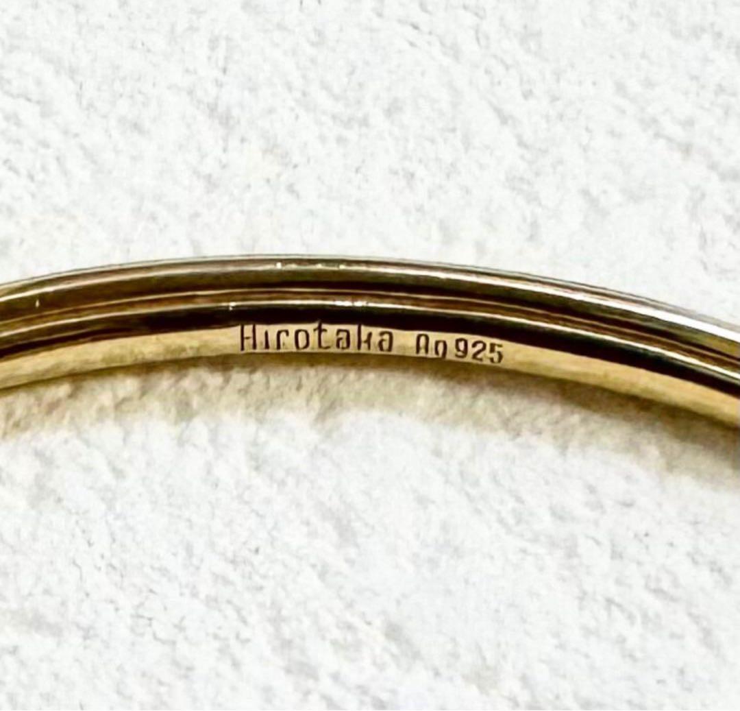 Hirotaka Sand Dune Bangle ヒロタカ　バングル