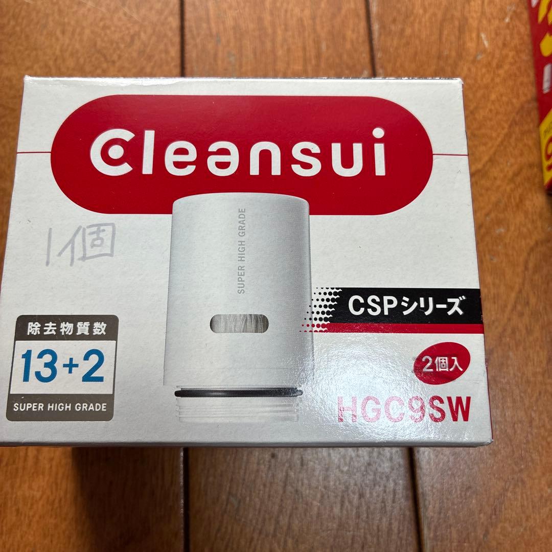 クリンスイ 浄水器 カートリッジ HGC9SZ3個　HGC9SW1個