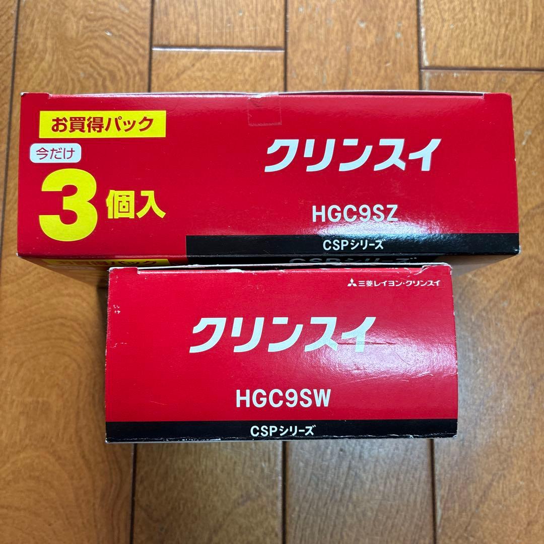 クリンスイ 浄水器 カートリッジ HGC9SZ3個　HGC9SW1個