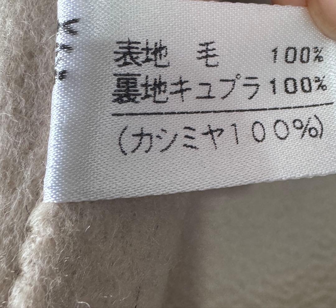 GABIカシミヤ100%レディースコート