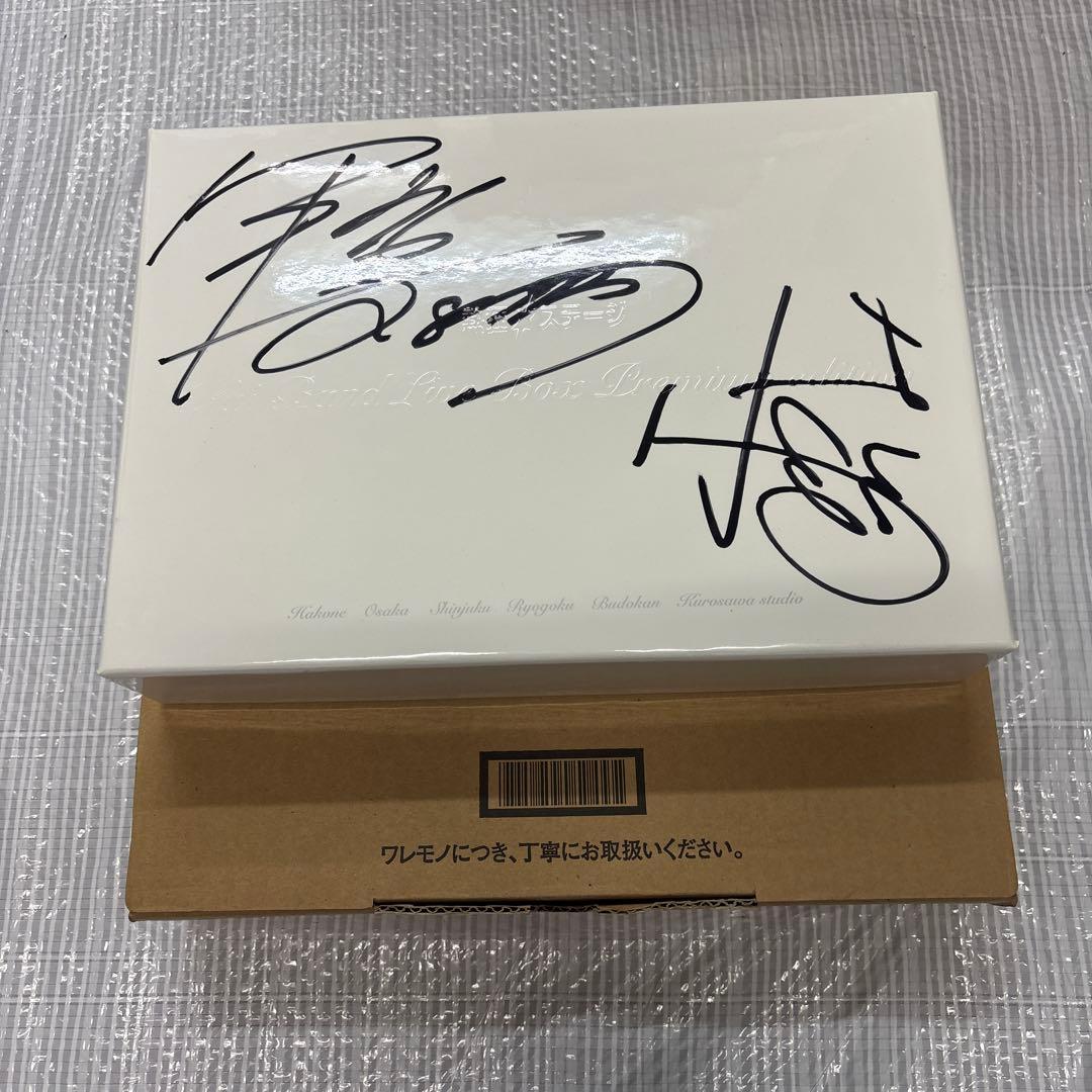 k*h様 kaiband LIVE box premium edition サイ