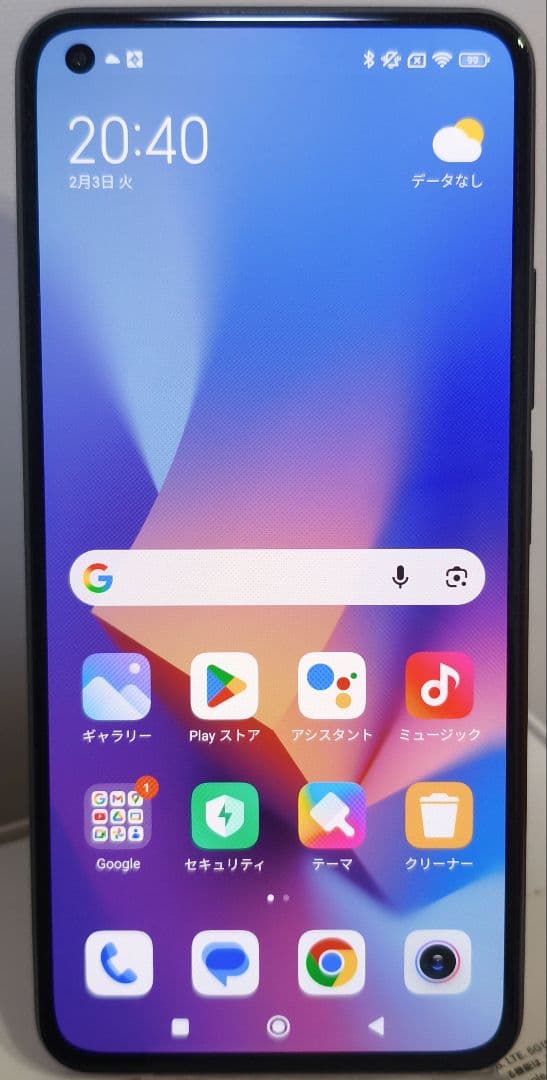 Xiaomi mi11lite5gトリュフブラック