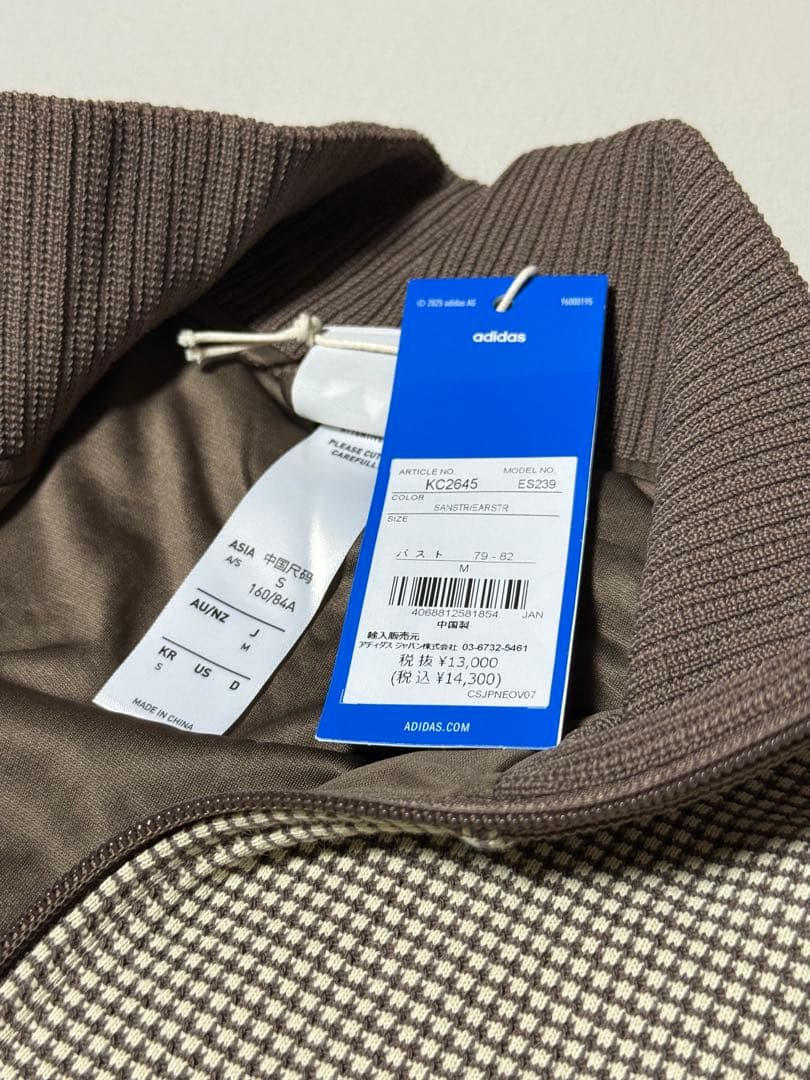 adidas クロップドジャケット M