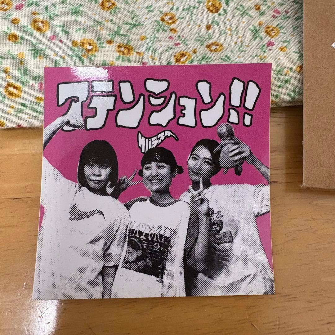 み*も様 なち、人生はまだまだ続く 1 CD サバシスターステッカー付き