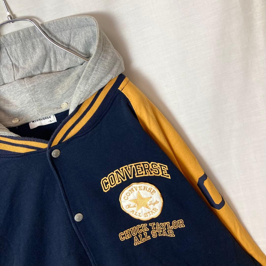 CONVERSEでかロゴ フード付きスウェットスタジャン5Lビッグサイズ