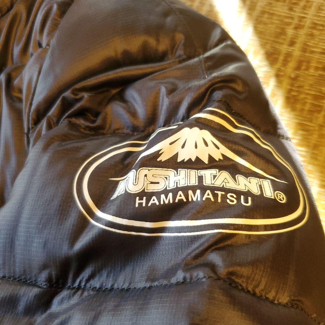 KUSHITANI ダウンインタージャケット