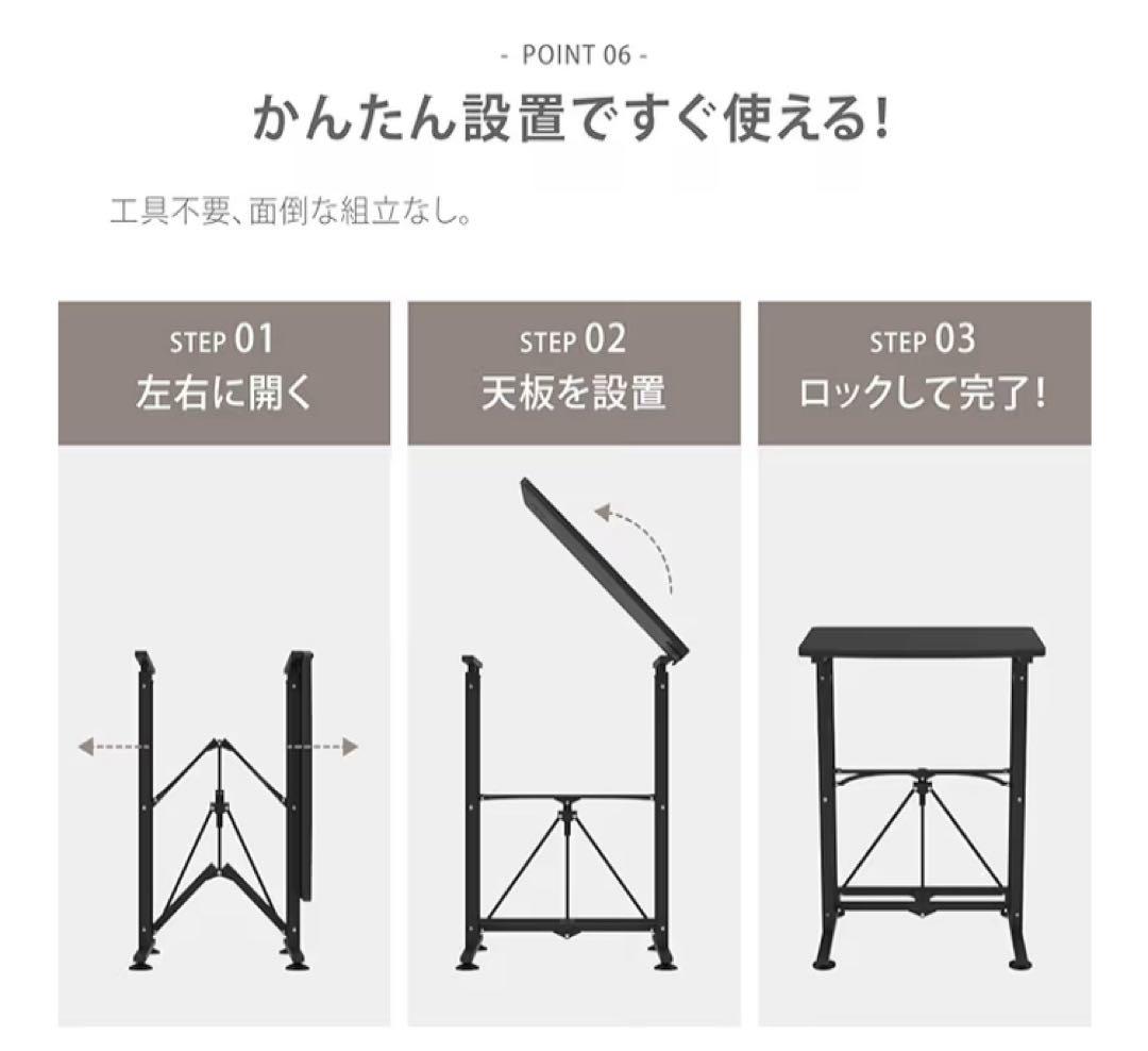 スタンディングデスク　昇降デスク　★お得！！新品未開封