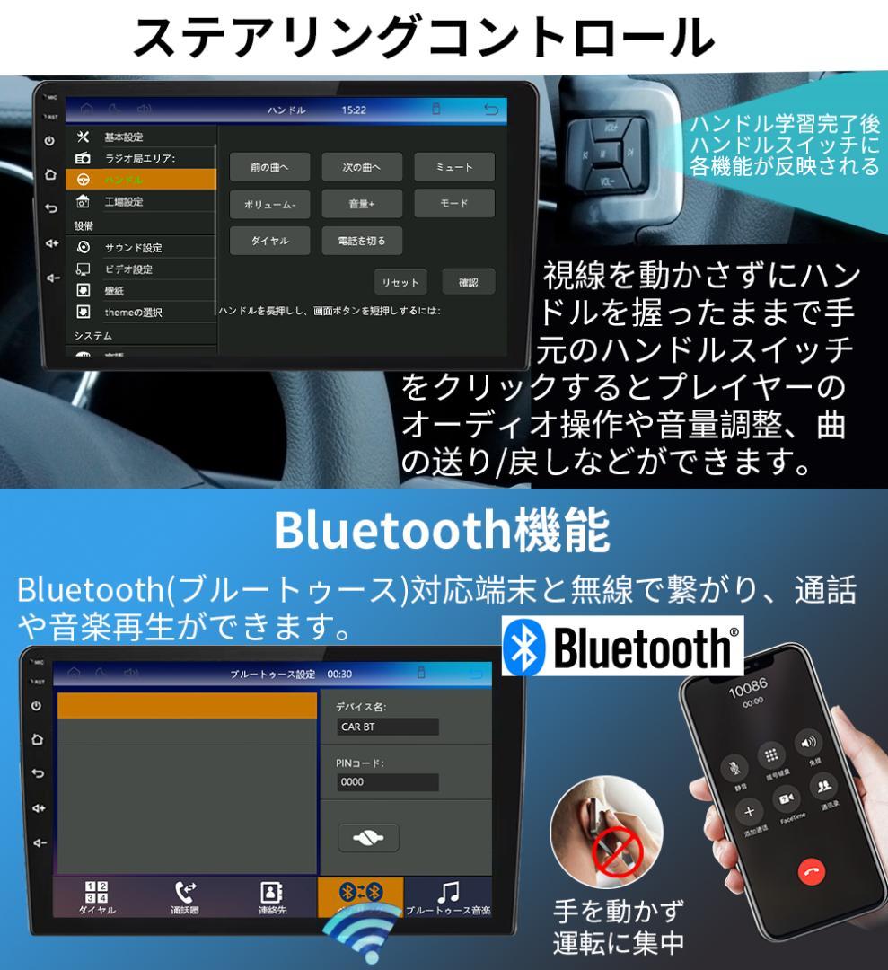 AT506 スズキ エブリイDA64VW カーオーディオ 9インチCarplay