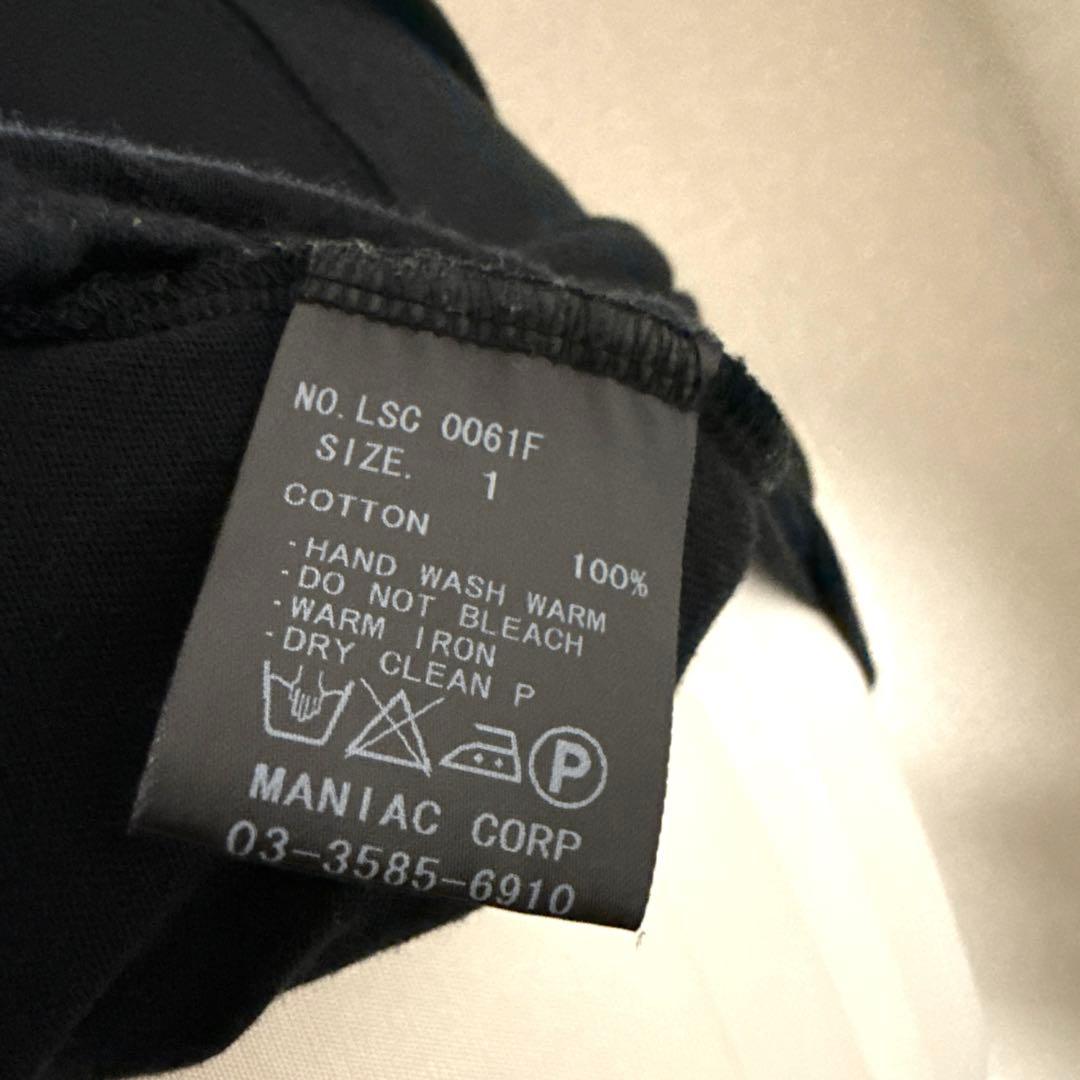 レア美品✴︎L.G.B象半袖Tシャツサイズ1if six was nineLGB