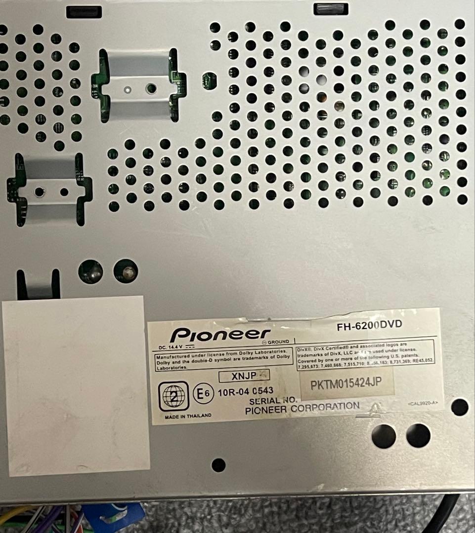 carrozzeria FH-6200DVD スピーカー ツイーター ウーファー