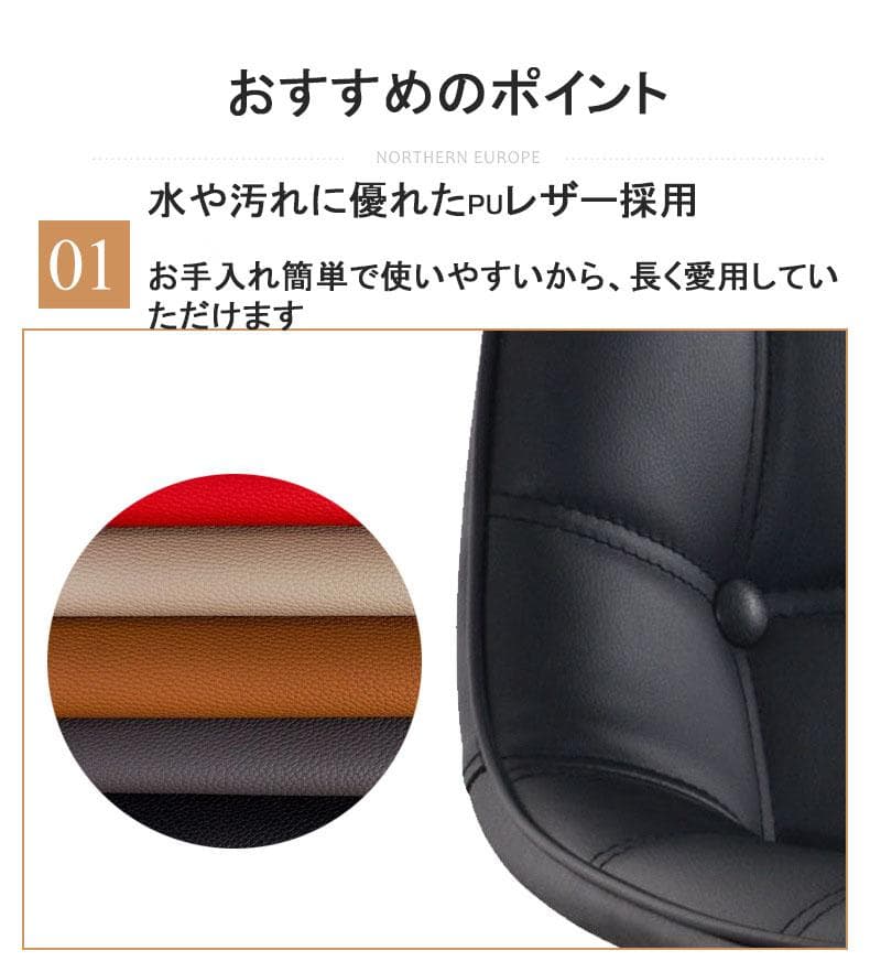 ダイニングチェアテーブル3点セット 円テーブル80cm チェア クッション