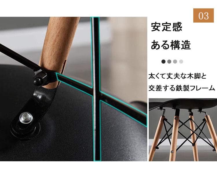 ダイニングチェアテーブル3点セット 円テーブル80cm チェア クッション